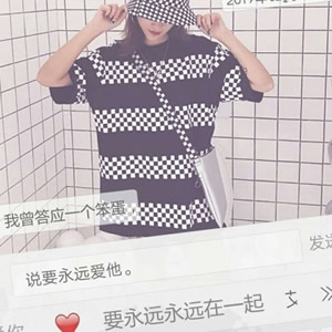 微信一左一右配对时尚帅气情侣头像合集