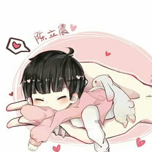 陈立农漫画头像合集