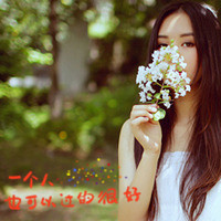伤感头像女生冷淡带字 小众emo