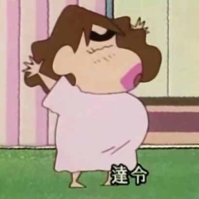 动漫cp头像情侣一左一右合集