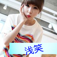 姐妹三人三张闺蜜头像带字合集