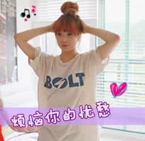 带字丸子头女生头像推荐