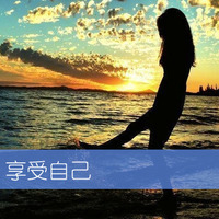 qq女生带字头像唯美 温柔伤感个性