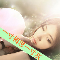 文字微信头像女生伤感 孤独心碎氛围感女头大全