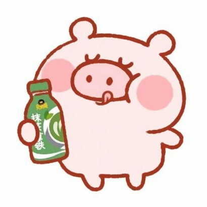 猪猪情侣头像一左一右超萌又可爱 情侣头像 第6张