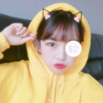 女生头像黄色衣服 暖色调温暖又阳光 女生头像 第5张