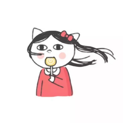 趣味沙雕头像 其它头像 第16张