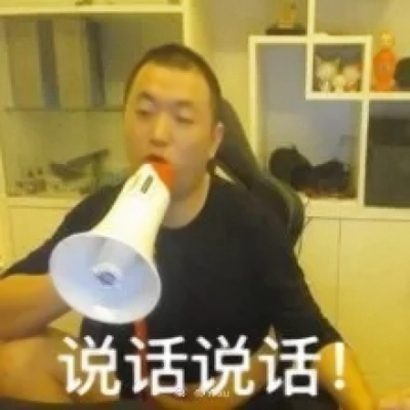 药水哥表情包头像图片大全 其它头像 第2张