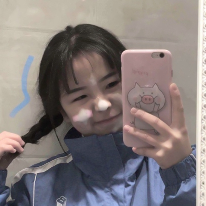 女孩真实可爱头像 女生头像 第6张