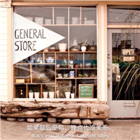 城市风景头像带字唯美 风景头像 第8张