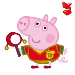 微信头像喜庆吉祥可爱 其它头像 第13张
