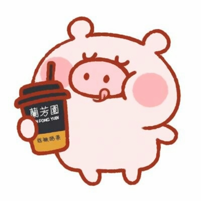猪猪情侣头像一左一右超萌又可爱 情侣头像 第5张