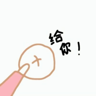情侣头像超级幸福甜蜜一左一右 情侣头像 第22张