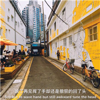 城市风景头像带字唯美 风景头像 第10张