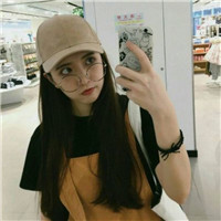 qq头像女生带圆眼镜 女生头像 第9张 qq头像女生带圆眼镜 女生头像 第9张
