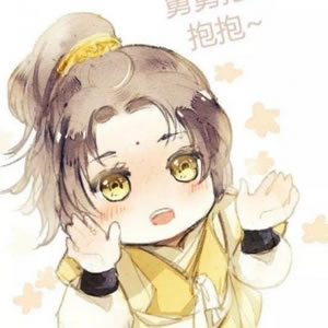 魔道祖师金凌头像大全 其它头像 第14张