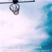 城市风景头像带字唯美 风景头像 第12张