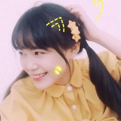 女生头像黄色衣服 暖色调温暖又阳光 女生头像 第8张