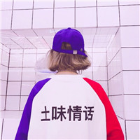 情侣背影头像一男一女 情侣头像 第6张