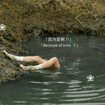 微信头像非人物背景 其它头像 第5张