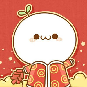 微信头像喜庆吉祥可爱 其它头像 第18张