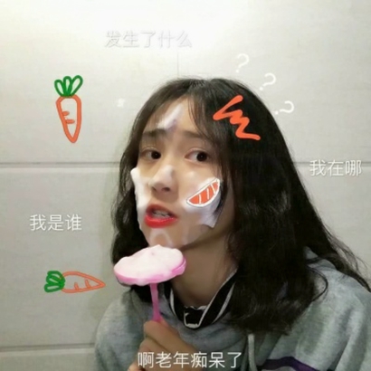 真人一左一右真人微信闺蜜头像 友情头像 第2张
