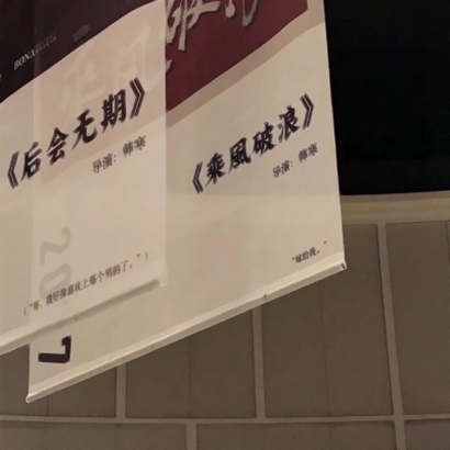 qq头像静物小清新 其它头像 第35张