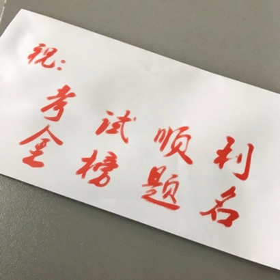 qq头像静物小清新 其它头像 第29张
