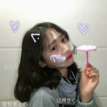 真人一左一右真人微信闺蜜头像