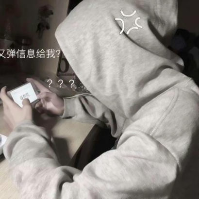 真人实拍男生头像 男生头像 第17张
