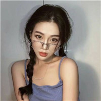 qq头像女生带圆眼镜 女生头像 第8张 qq头像女生带圆眼镜 女生头像 第8张