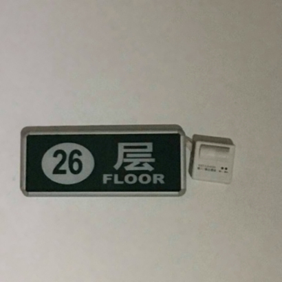 qq头像静物小清新 其它头像 第16张