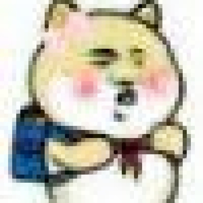 可爱微信情侣卡通头像一左一右 情侣头像 第5张