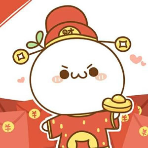 微信头像喜庆吉祥可爱 其它头像 第17张