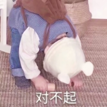 趣味沙雕头像 其它头像 第20张
