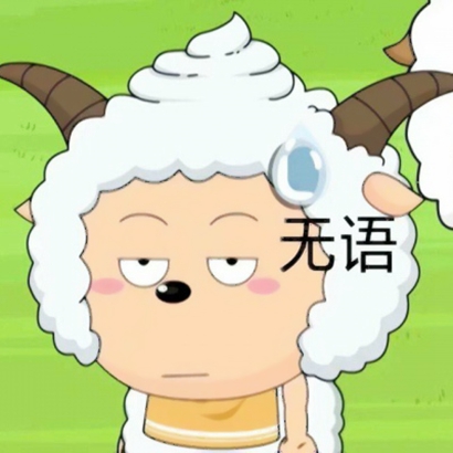 奇葩头像搞笑 其它头像 第17张