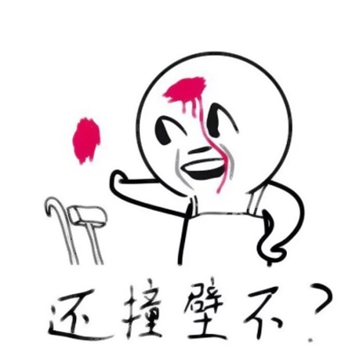 情侣搞怪头像一对两张 情侣头像 第16张