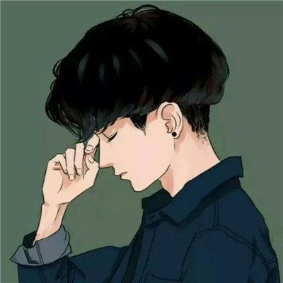 霸气帅气动漫男生头像 男生头像 第4张