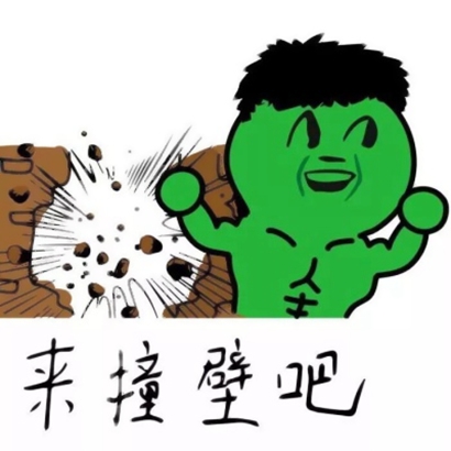 情侣搞怪头像一对两张 情侣头像 第15张