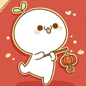 微信头像喜庆吉祥可爱 其它头像 第15张