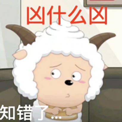可爱卡通头像带字图片 其它头像 第7张