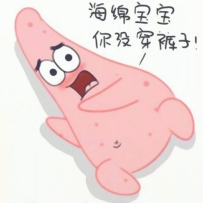 情侣搞怪头像一对两张 情侣头像 第13张