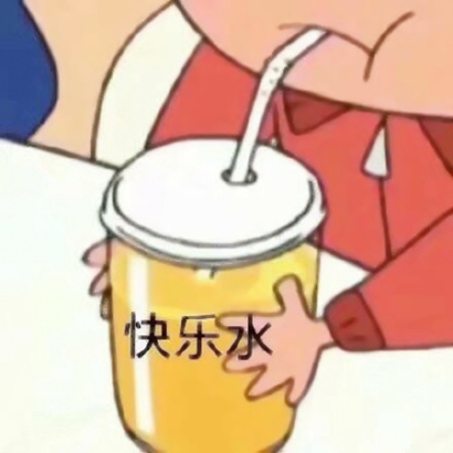 奇葩头像搞笑 其它头像 第11张