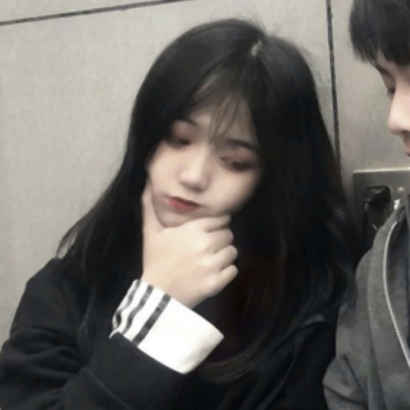 女孩真实可爱头像 女生头像 第11张