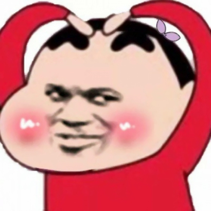 奇葩头像搞笑 其它头像 第5张
