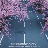 城市风景头像带字唯美 风景头像 第6张