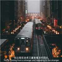 城市风景头像带字唯美 风景头像 第17张