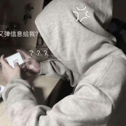 qq头像男生可爱萌 男生头像 第12张