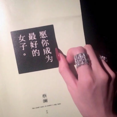qq头像静物小清新 其它头像 第34张