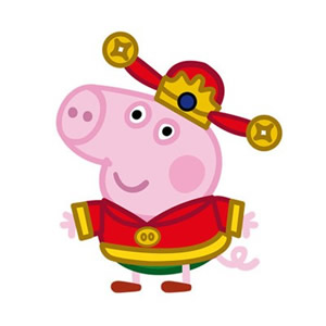 微信头像喜庆吉祥可爱 其它头像 第12张